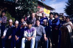 1996, December - Sandikharka, Argakhanchi, W